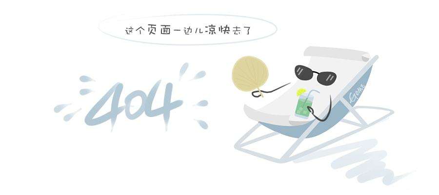 ms-80超低温-80℃低温反应浴（槽）/低温搅拌反应浴